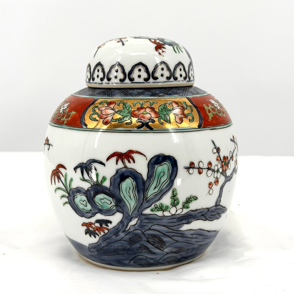 Vintage 70s ACF Japanese Porcelain Floral Gilt Ginger Jar